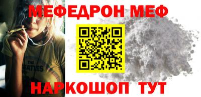 ГАЛЛЮЦИНОГЕННЫЕ ГРИБЫ Аша