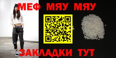 ГАЛЛЮЦИНОГЕННЫЕ ГРИБЫ Аша