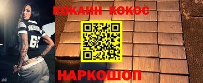 ГАЛЛЮЦИНОГЕННЫЕ ГРИБЫ Аша