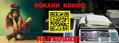 ГАЛЛЮЦИНОГЕННЫЕ ГРИБЫ Аша