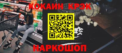 ГАЛЛЮЦИНОГЕННЫЕ ГРИБЫ Аша