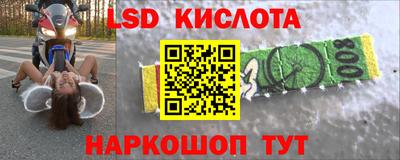 МДМА Ачхой-Мартан