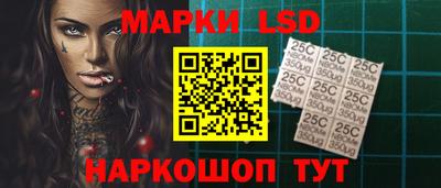 МДМА Ачхой-Мартан