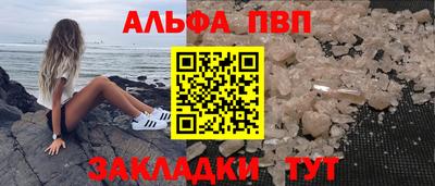 ГАЛЛЮЦИНОГЕННЫЕ ГРИБЫ Аша