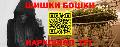 ГАЛЛЮЦИНОГЕННЫЕ ГРИБЫ Аша