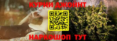 ГАЛЛЮЦИНОГЕННЫЕ ГРИБЫ Аша