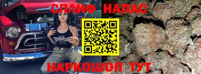 ГАЛЛЮЦИНОГЕННЫЕ ГРИБЫ Аша