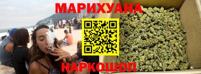 ГАЛЛЮЦИНОГЕННЫЕ ГРИБЫ Аша