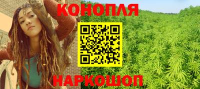 МДМА Ачхой-Мартан
