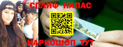 ГАЛЛЮЦИНОГЕННЫЕ ГРИБЫ Аша