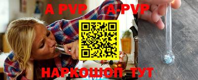 ГАЛЛЮЦИНОГЕННЫЕ ГРИБЫ Аша