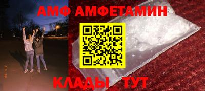 МДМА Ачхой-Мартан