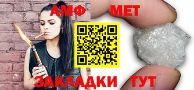 МДМА Ачхой-Мартан