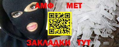 ГАЛЛЮЦИНОГЕННЫЕ ГРИБЫ Аша