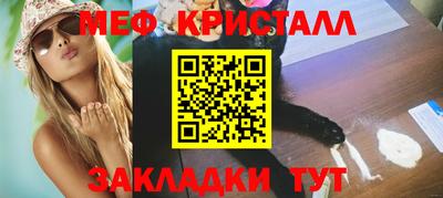 ГАЛЛЮЦИНОГЕННЫЕ ГРИБЫ Аша