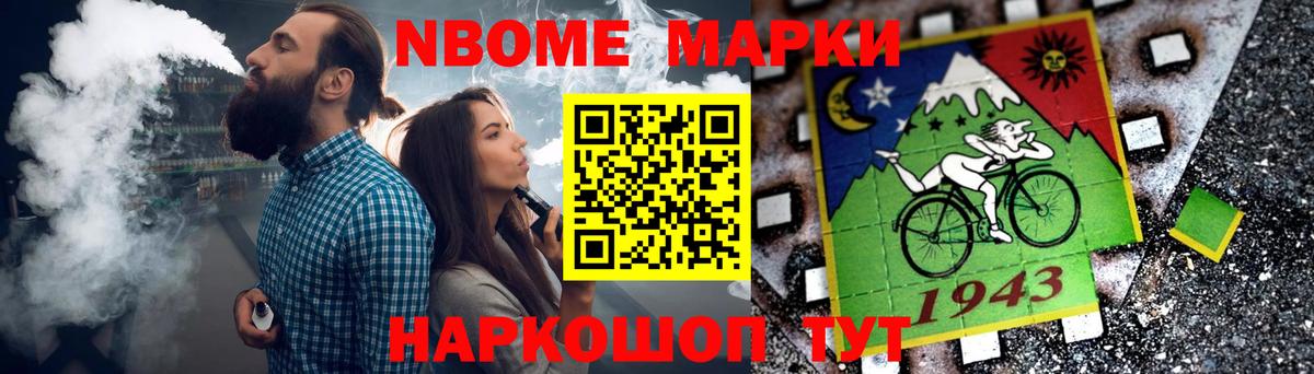 ЛСД экстази кислота  ЛСД экстази кислота  Вход с VPN  Ессентуки 